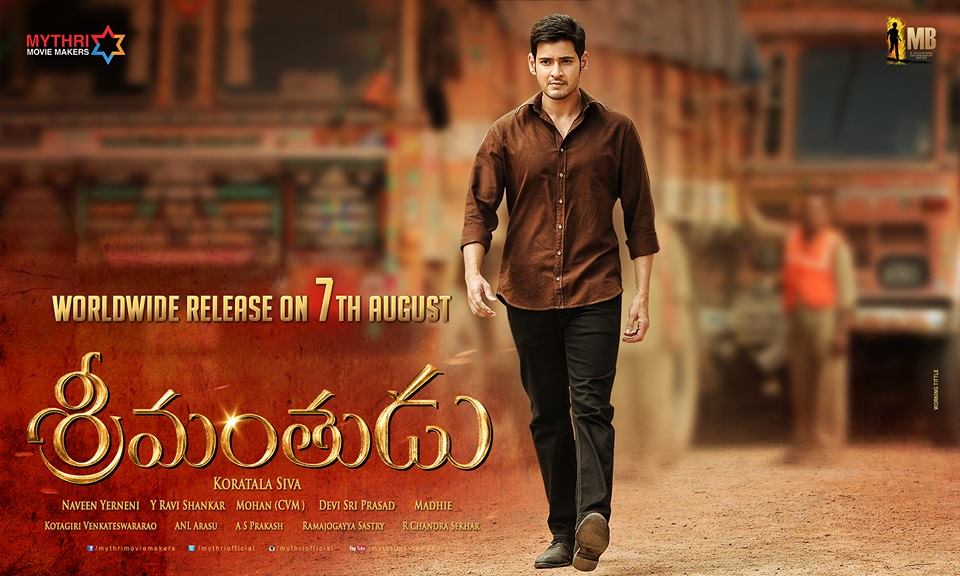 Srimanthudu hindi dubbed online movie download